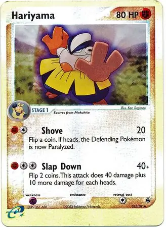 Hariyama Reverse Holo 33 Normal