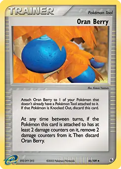 Oran Berry 85 Normal