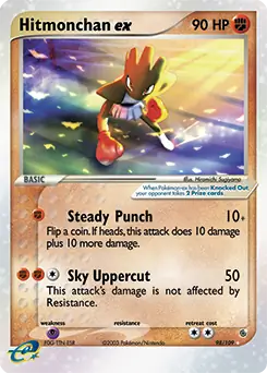 Hitmonchan ex 98