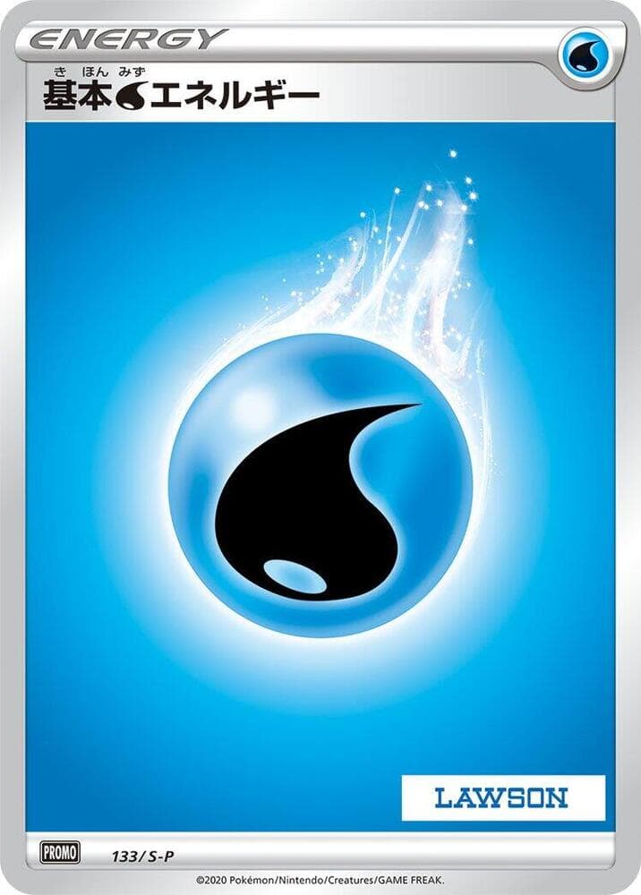 Water Energy 133 Normal