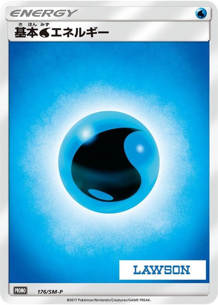 Water Energy 176