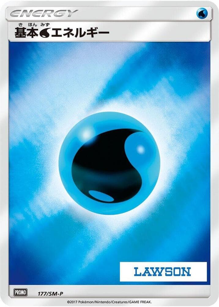 Water Energy 177