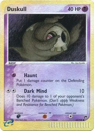 Duskull Reverse Holo 62 Normal