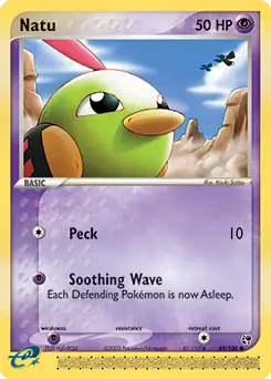 Natu 69