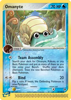Omanyte 70 Normal