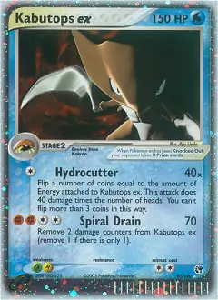 Kabutops ex 97 Normal