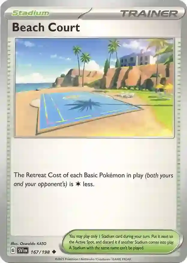 Beach Court 167