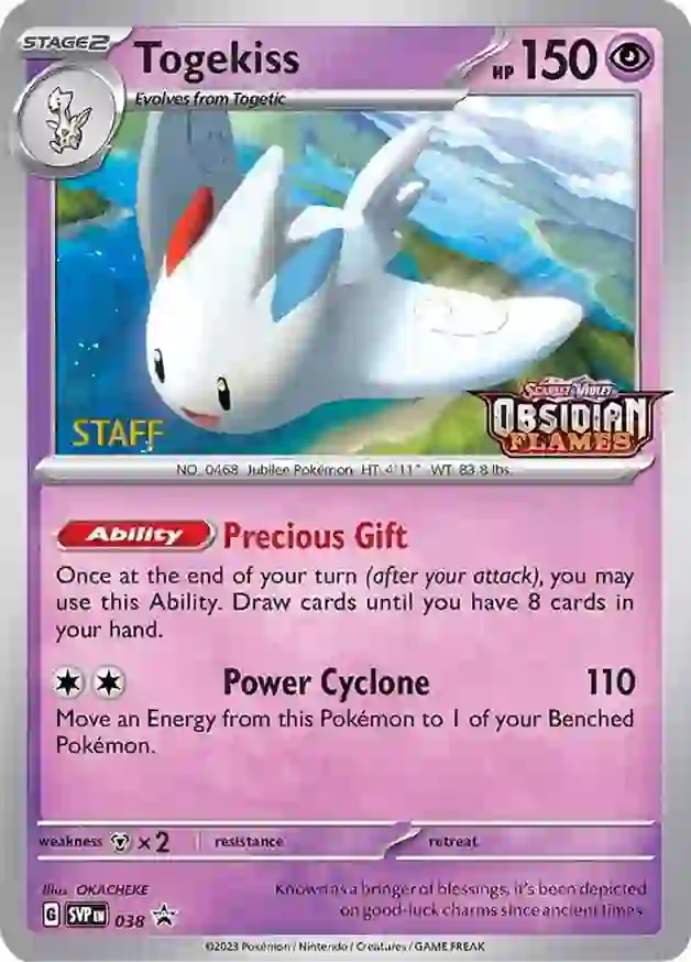 Togekiss 038 Normal
