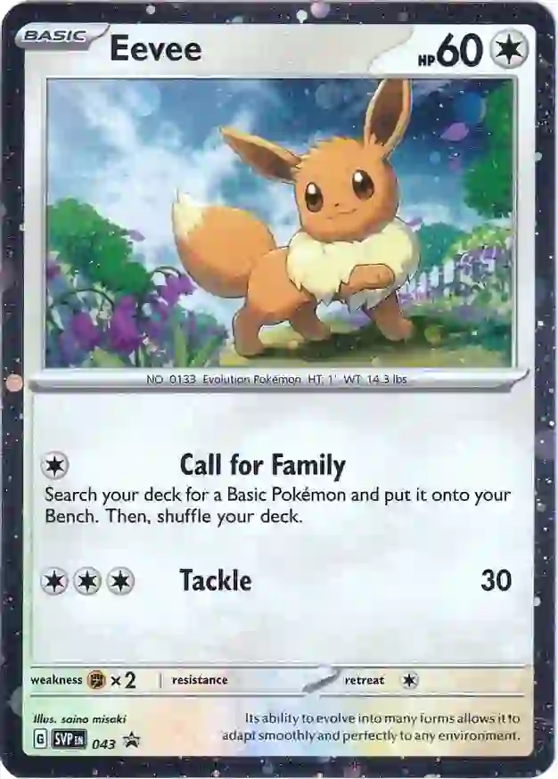 Eevee 043 Normal