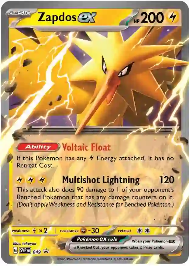 Zapdos ex 049 Normal