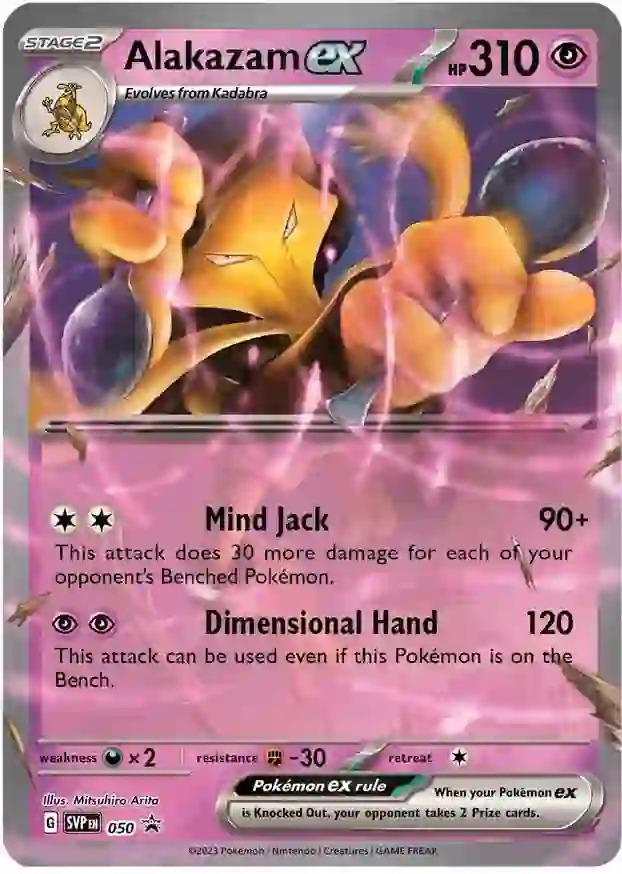 Alakazam ex 050 Normal