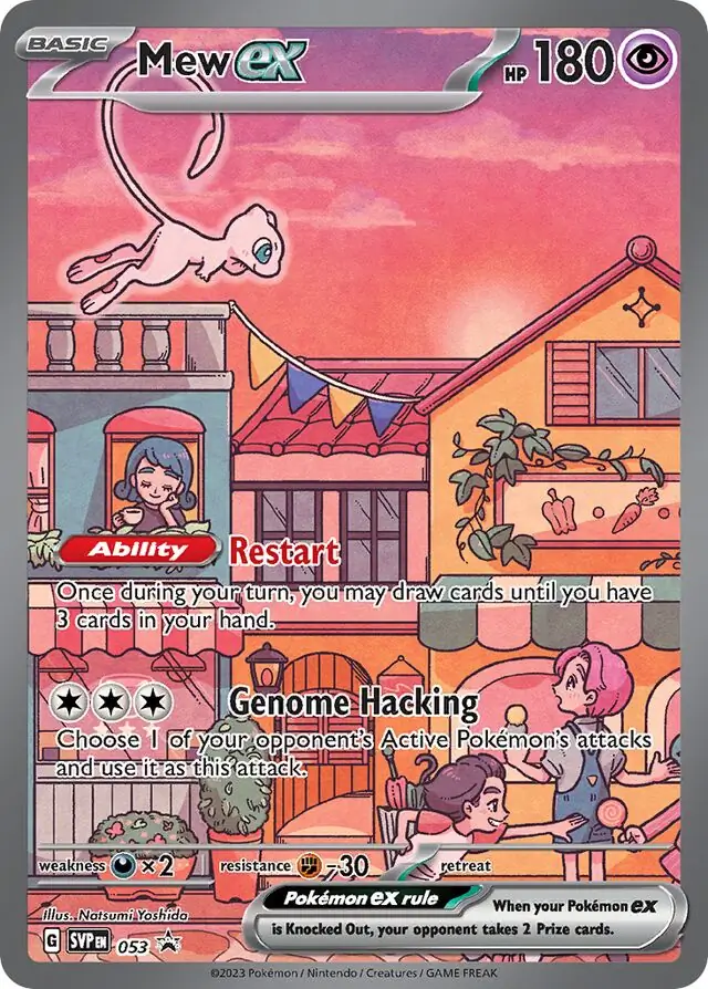 Mew ex 053 Normal