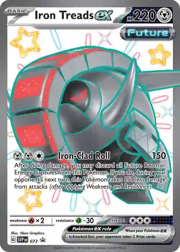 Iron Treads ex 073 Normal