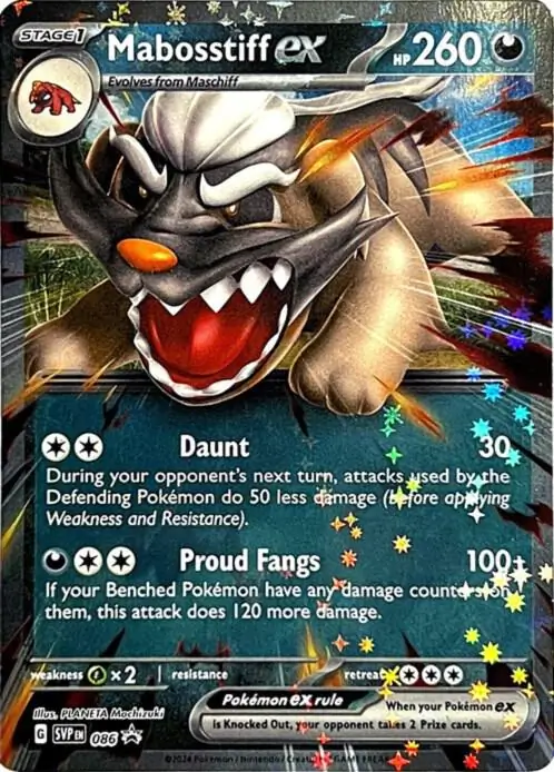 Mabosstiff ex 086 Normal