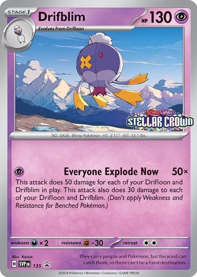 Drifblim 135 Normal