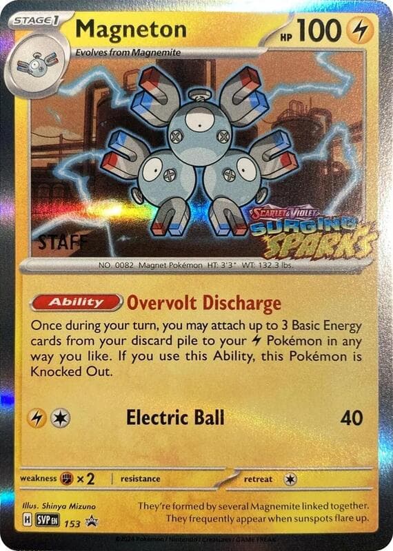 Magneton Staff 153 Normal