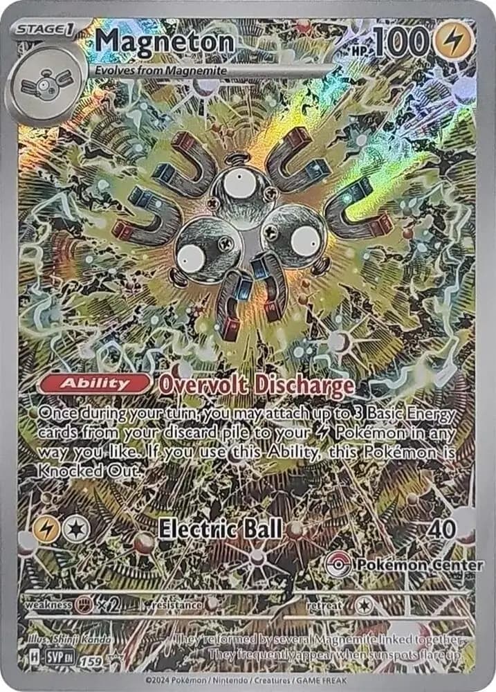 Magneton Pokemon Center 159 Normal