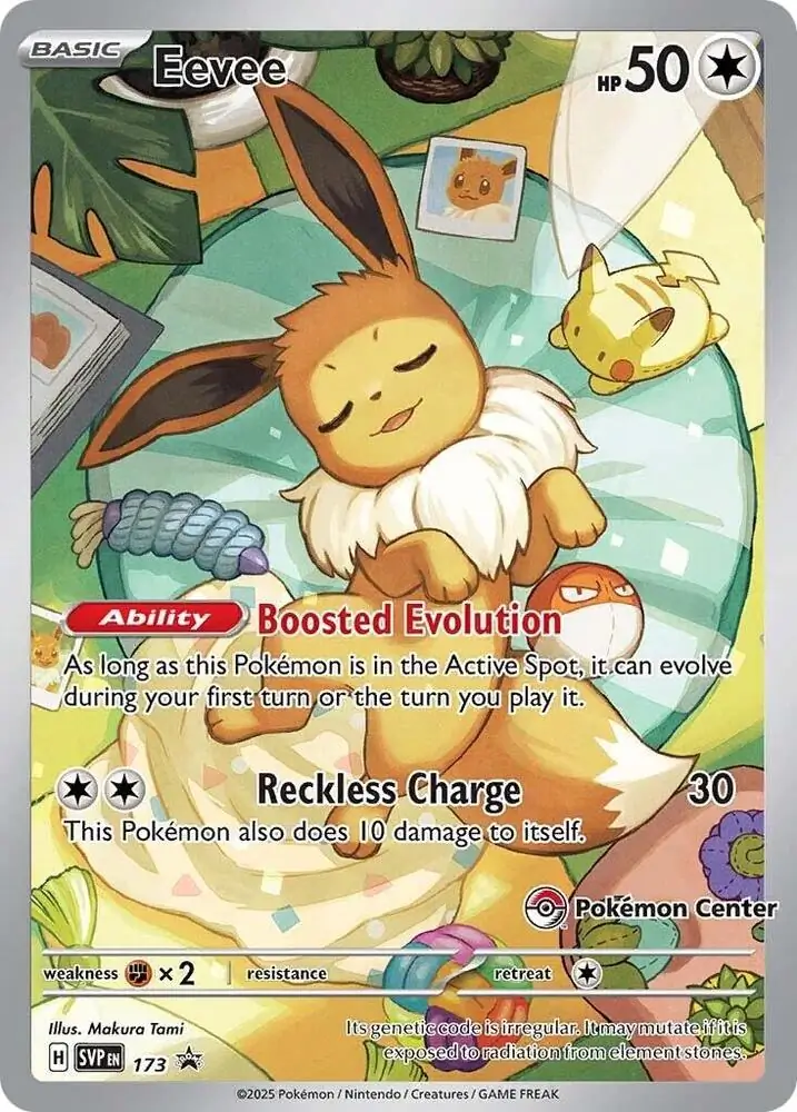 Eevee Pokemon Center 173 Normal
