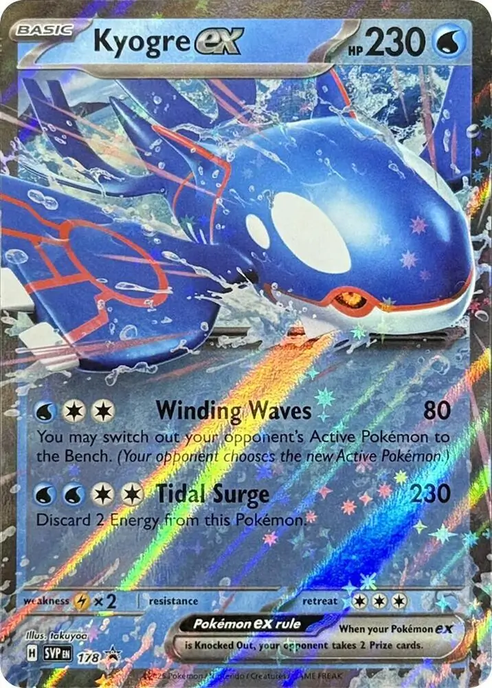 Kyogre ex 178 Normal