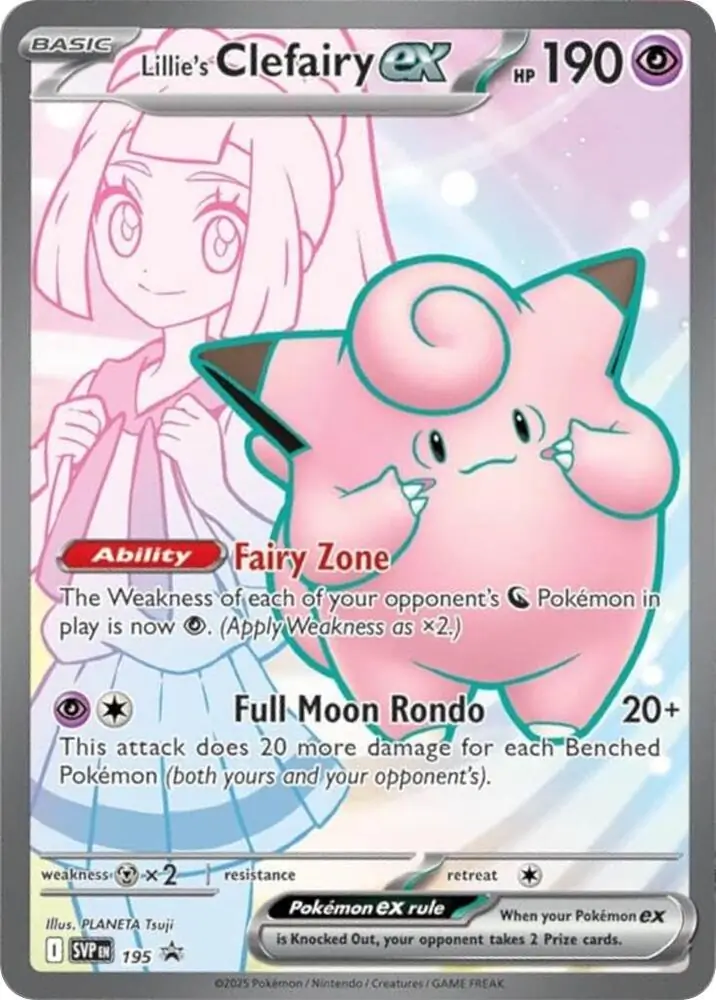 Lillie's Clefairy ex 195 Normal