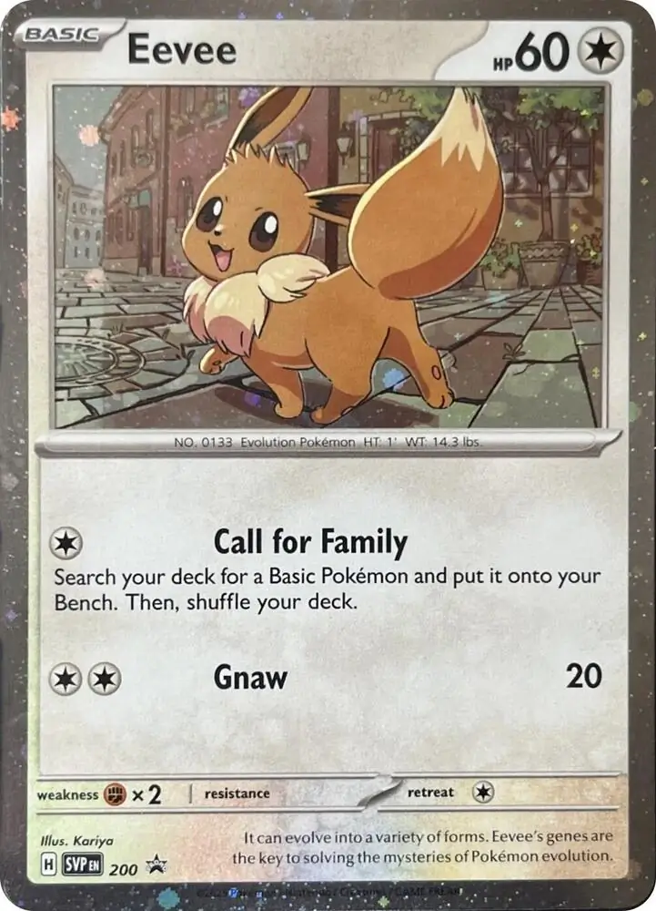 Eevee Cosmos Holo SVP 200 Normal