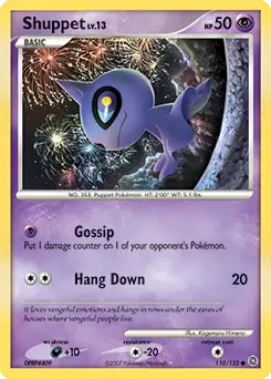 Shuppet 110
