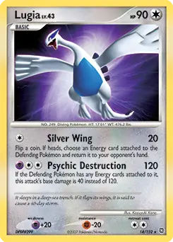 Lugia Holo 14