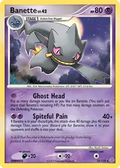 Banette 23