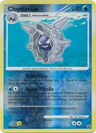 Cloyster Reverse Holo 47 Normal