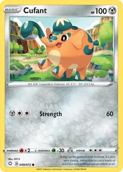 Cufant 049