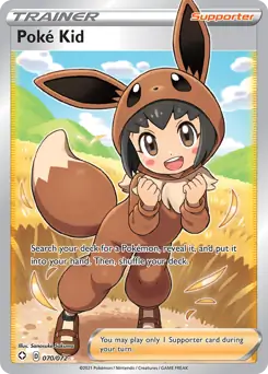 Full Art Poke Kid 070 Normal