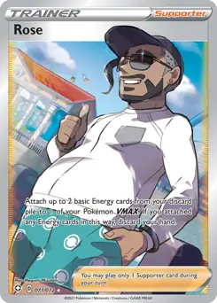 Full Art Rose 071 Normal