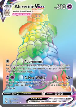 Alcremie VMAX Secret 073 Normal