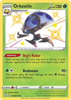 Orbeetle SV009