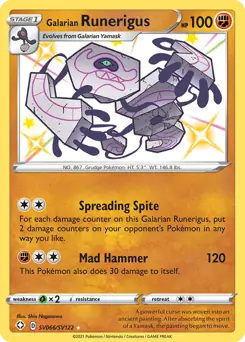Galarian Runerigus SV066 Normal