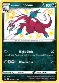 Galarian Linoone SV079 Normal