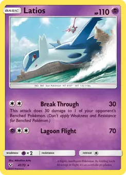 Latios 41 Normal
