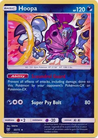 Hoopa Reverse Holo 55 Normal