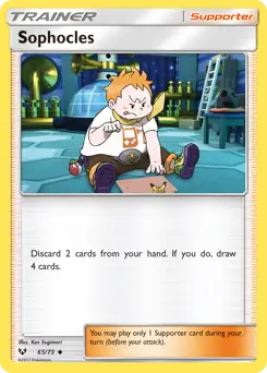 Sophocles 65 Normal