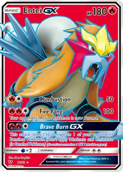 Full Art Entei GX 71 Normal