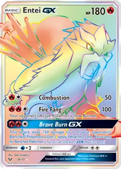 Entei GX Secret 74 Normal