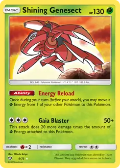 Shining Genesect 9 Normal