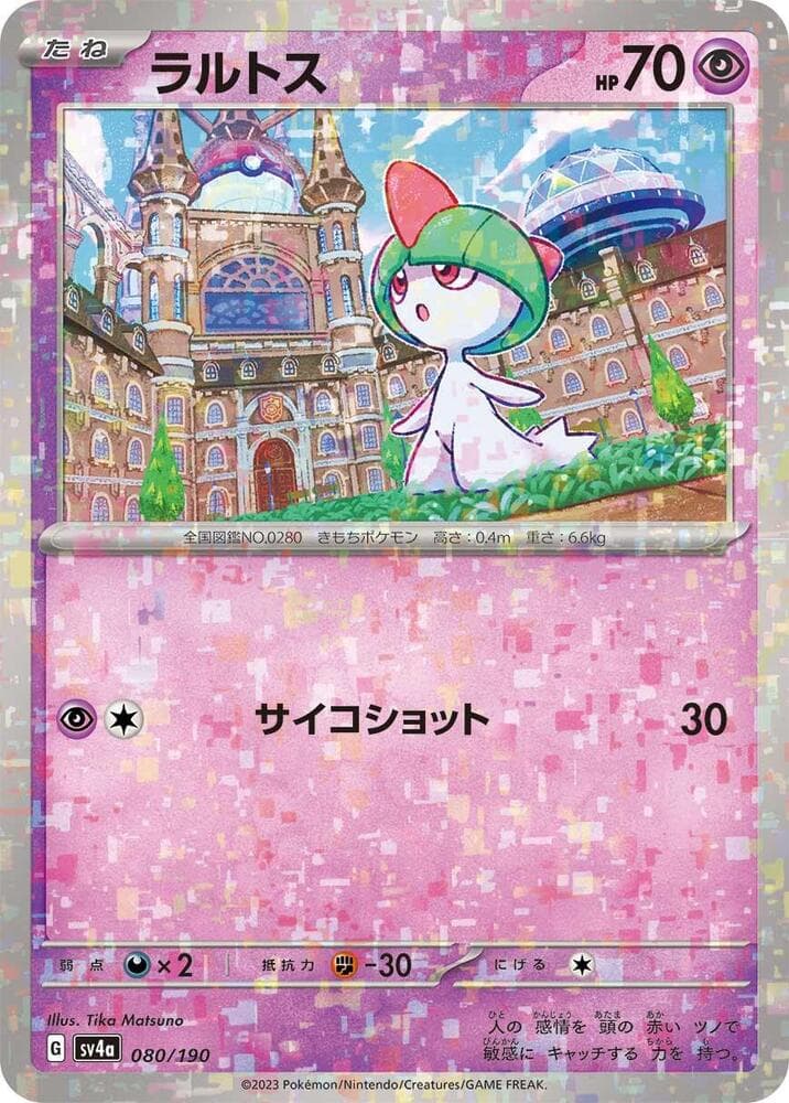 Ralts 80 Holo