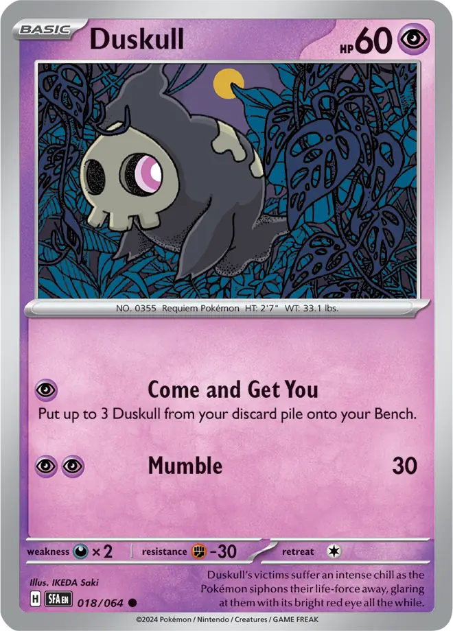 Duskull 018 Normal