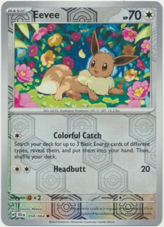 Eevee Reverse Holo 050