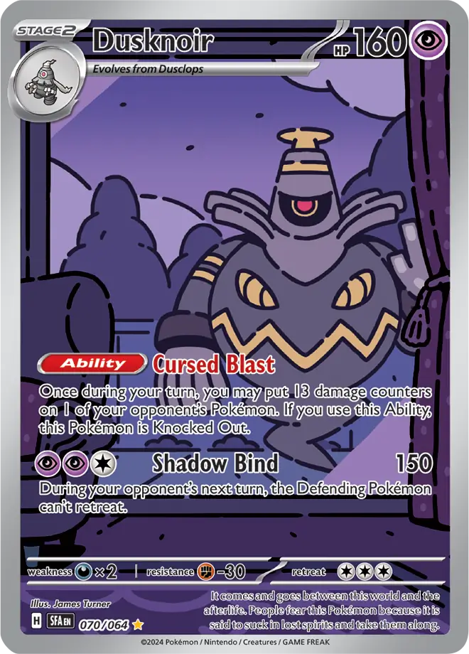 Dusknoir 070 Normal
