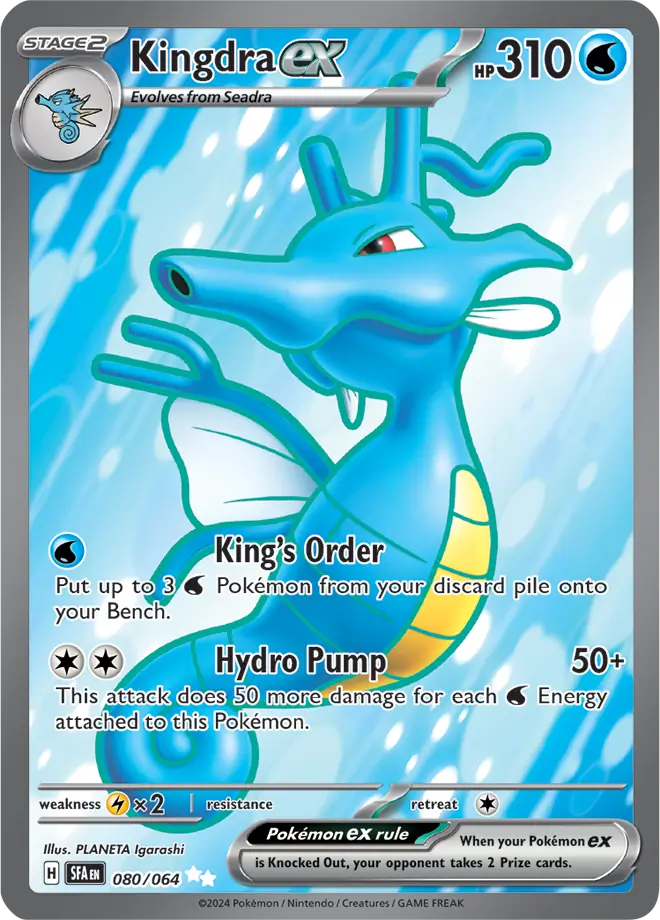 Kingdra 080 Normal