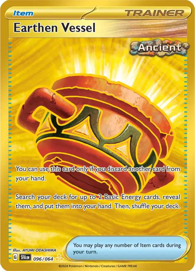 Earthen Vessel 096 Normal