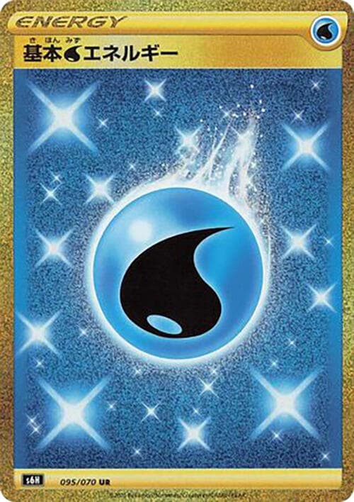 Water Energy 095