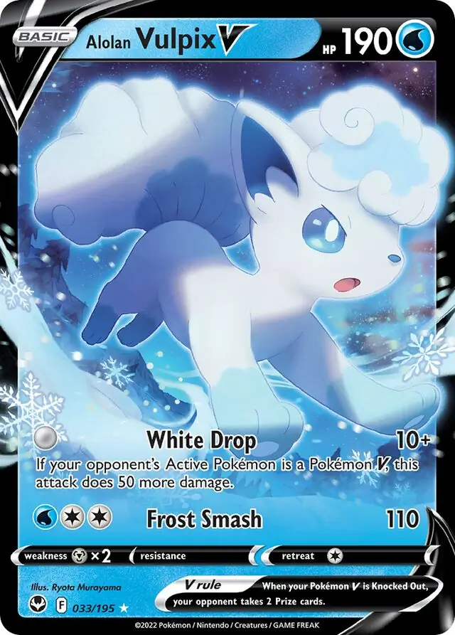 Alolan Vulpix V 033